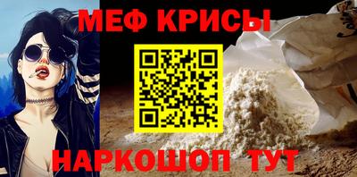 герыч Донской