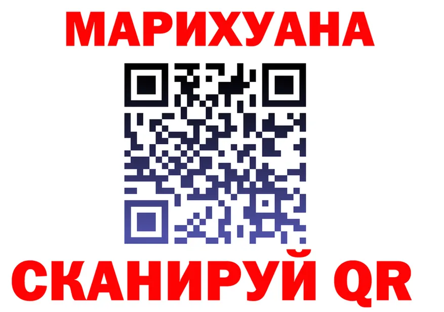 Альфа ПВП крисы CK ТОР площадка мега Лосино-Петровский