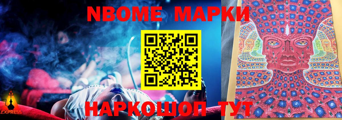 ЛСД экстази кислота  Вход с VPN  блэк спрут вход  Лосино-Петровский  LSD-25 экстази ecstasy 